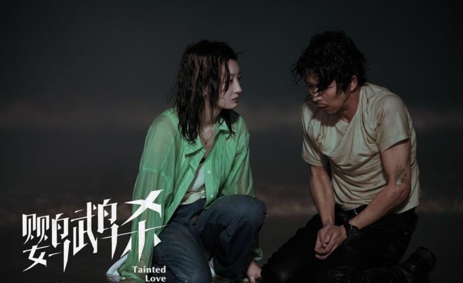 同樣聚焦網(wǎng)絡(luò)詐騙 周冬雨章宇主演的《鸚鵡殺》為何沒大爆(圖1)