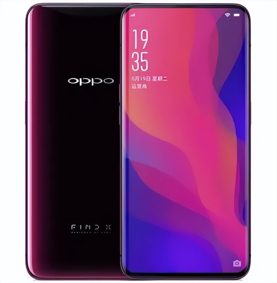 OPPO Find X系列發(fā)展史，全方位,，感官覺醒(圖1)