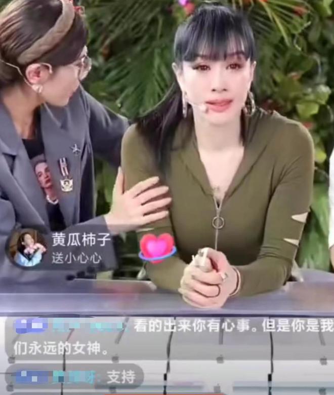 鐘麗緹直播落淚，她的婚姻為何不讓人看好(圖1)