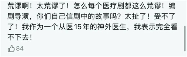 專訪趙又廷 |“消失”兩年,，他為何沒有危機感,？(圖6)