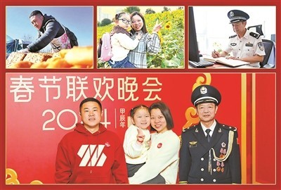 2024央視龍年春晚充滿“煙火氣”(圖2)