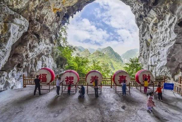 貴州戶籍免門票旅游景點有哪些