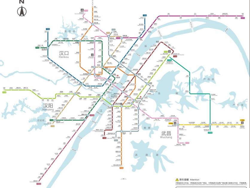 武漢地鐵線路圖2024高清版+武漢地鐵時間表2024