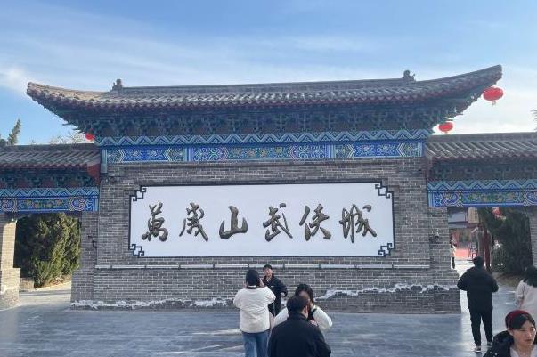 開封旅游年卡2024 開封旅游年票包含景點