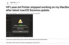 先別更新macOS Sonoma 14.4！問(wèn)題連爆印表機(jī)功能恐失效