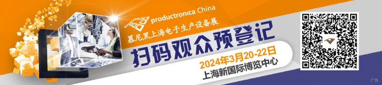 工業(yè)自動化的硬核支撐在哪？工控領(lǐng)域創(chuàng)新方案的“百花齊放”