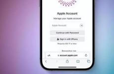 蘋果AppleID將成歷史 更名為“Apple Account”
