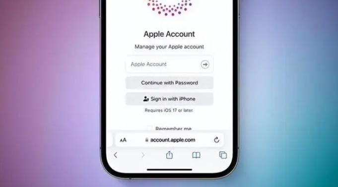 蘋果AppleID將成歷史 更名為“Apple Account”(圖1)