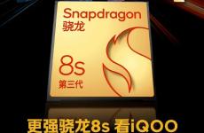 iQOO宣布4月推出Z9系列 搭載Snapdragon 8s Gen 3