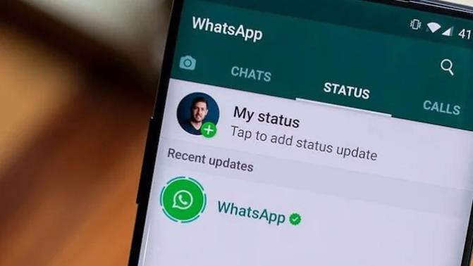 WhatsApp將推出新功能 允許用戶共享長(zhǎng)達(dá)1分鐘的視頻作為狀態(tài)更新(圖1)