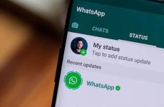 WhatsApp將推出新功能 允許用戶共享長達1分鐘的視頻作為狀態(tài)更新