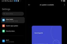 小米平板5開(kāi)始接收HyperOS Global更新 支持Android 14操作系統(tǒng)
