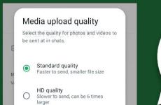 WhatsApp將提供HD影像傳送選項(xiàng) 已向部分Beta用戶提供