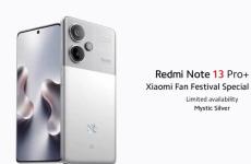 Redmi Note 13 Pro+ 5G神秘銀配色在小米粉絲節(jié)前曝光