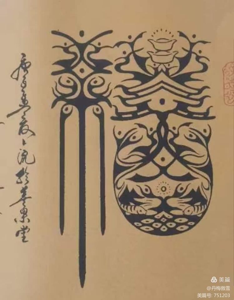 博采萬象貫古通今,，筆神墨仙傳承千年——記中國(guó)抄經(jīng)第一人，萬福圖騰創(chuàng)始人江南余良先生(圖66)