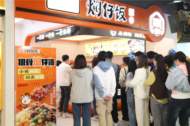 小飯碗：食光之旅,，味蕾盛宴(圖1)