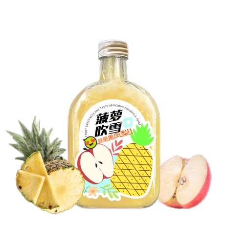 纖果萊“飲”領(lǐng)健康無負(fù)擔(dān)茶飲新時(shí)代 產(chǎn)品系列豐富多樣(圖2)