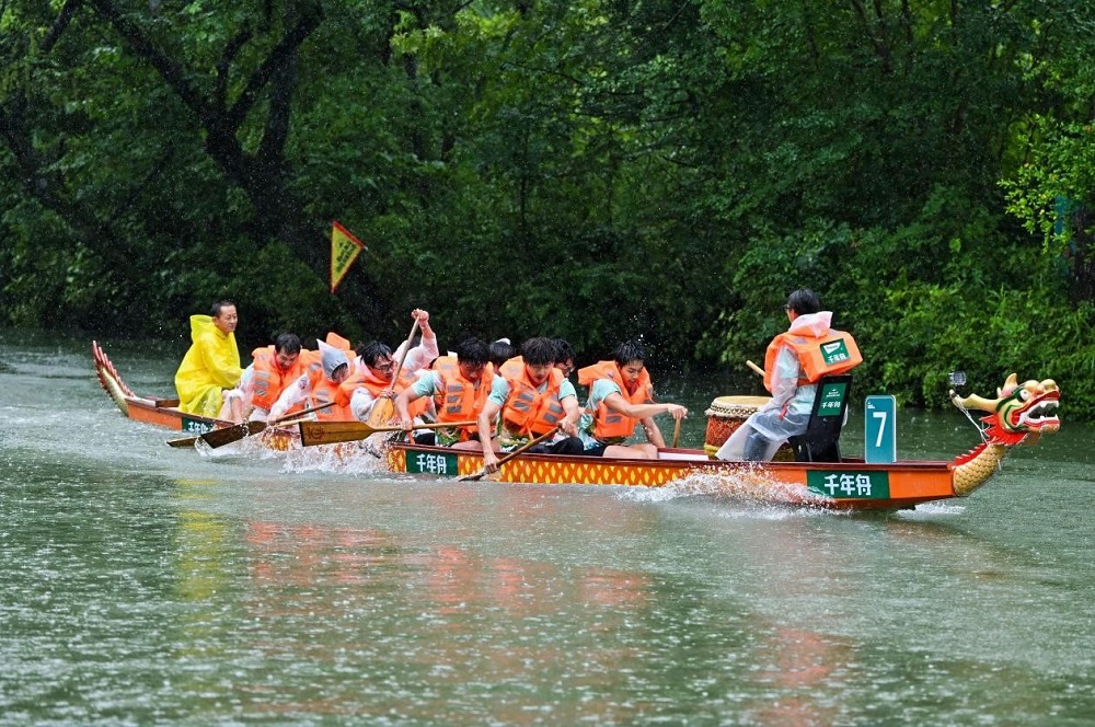 龍舟競(jìng)潮 勇奪桂冠丨千年舟龍舟隊(duì)杭州西溪國(guó)際賽事奪目亮相(圖3)