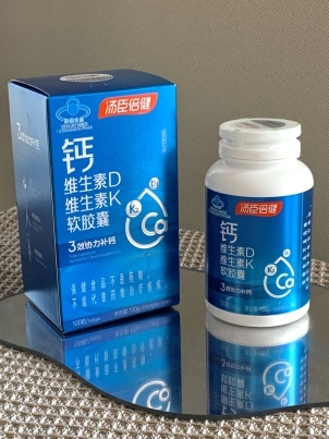 缺鈣怎么補？液體鈣有用嗎,？鈣片哪個牌子好(圖4)