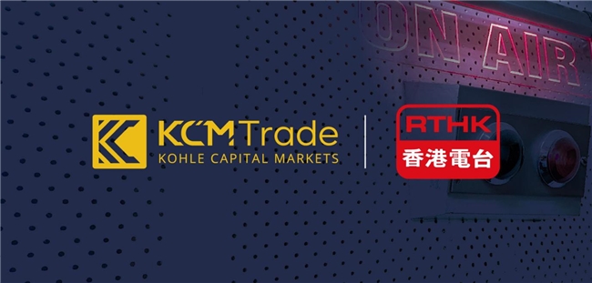 KCM Trade首席市場分析師Tim Waterer再次亮相香港電臺Money Talk節(jié)目(圖3)