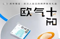 古德寺開放時間2022春節(jié)