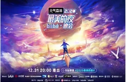 2019世界集郵展覽門票（開展時間&#43;地址&#43;門票預(yù)約領(lǐng)?。?/></a>          <h3><a href=