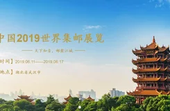 2019咪咕音樂現(xiàn)場時間(門票&#43;演出時長) 徐佳瑩心理學(xué)音樂會歌單