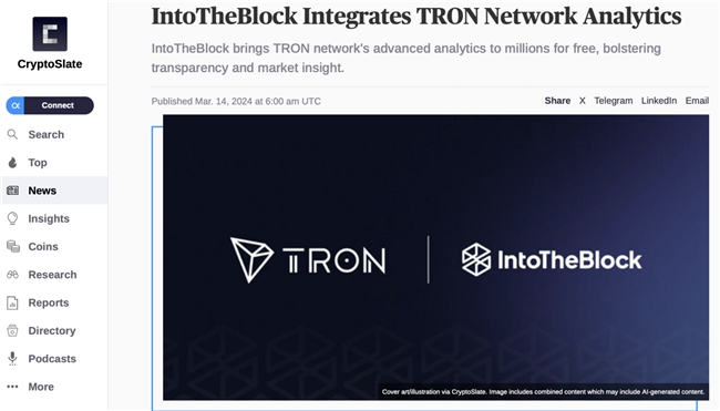 全球行業(yè)媒體聚焦：波場TRON與服務(wù)商IntoTheBlock共啟行業(yè)分析新紀(jì)元