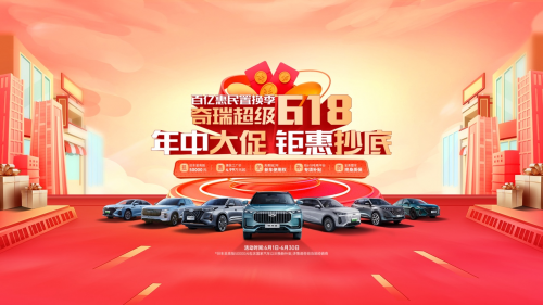 德國2023年電動汽車產(chǎn)量位居歐洲第一，世界第二