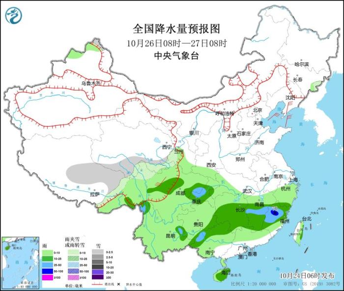 江南等地將有大范圍降水過程 冷空氣將影響東北等地(圖3)