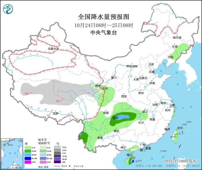 江南等地將有大范圍降水過程 冷空氣將影響東北等地(圖1)