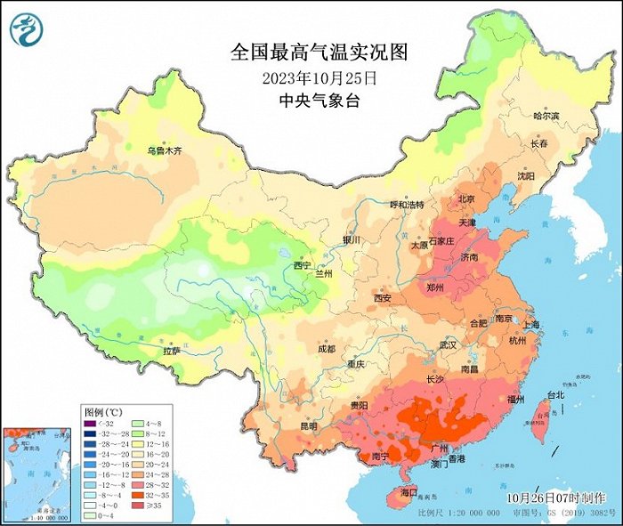 中央氣象臺(tái)：華北黃淮氣溫破歷史同期極值,，11月前全國(guó)大部氣溫仍偏高(圖1)