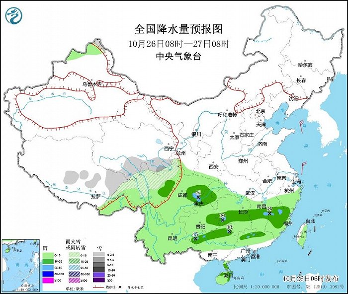 中央氣象臺(tái)：華北黃淮氣溫破歷史同期極值,，11月前全國(guó)大部氣溫仍偏高(圖3)