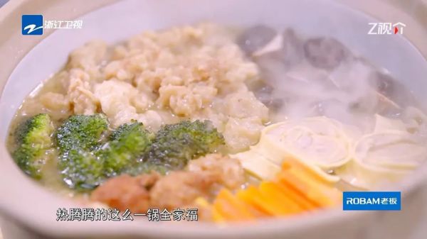 《聽說很好吃》第三季 用“時(shí)下觀照力”解碼美食節(jié)目生命力