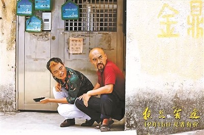 導(dǎo)演：“不好看就退票”不是噱頭(圖2)