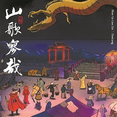 專輯依然上流 神曲引來主流(圖3)