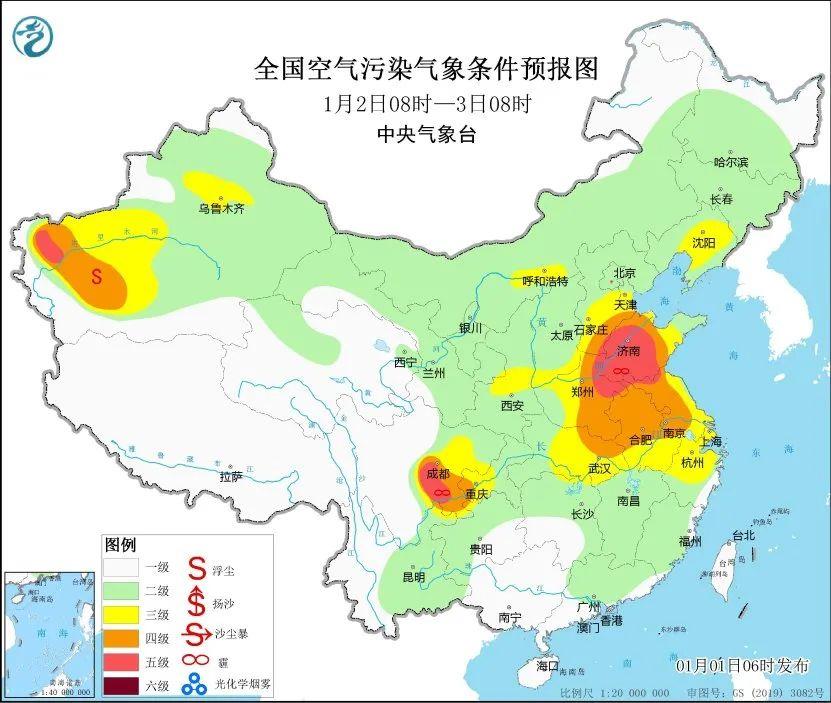 坐穩(wěn)了,！ 氣溫“過山車”又要發(fā)車了 小寒節(jié)氣或再迎寒冷天氣(圖3)