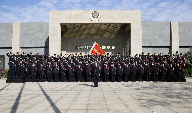 警界楷模 以榜樣光輝照亮莊嚴(yán)警徽(圖2)