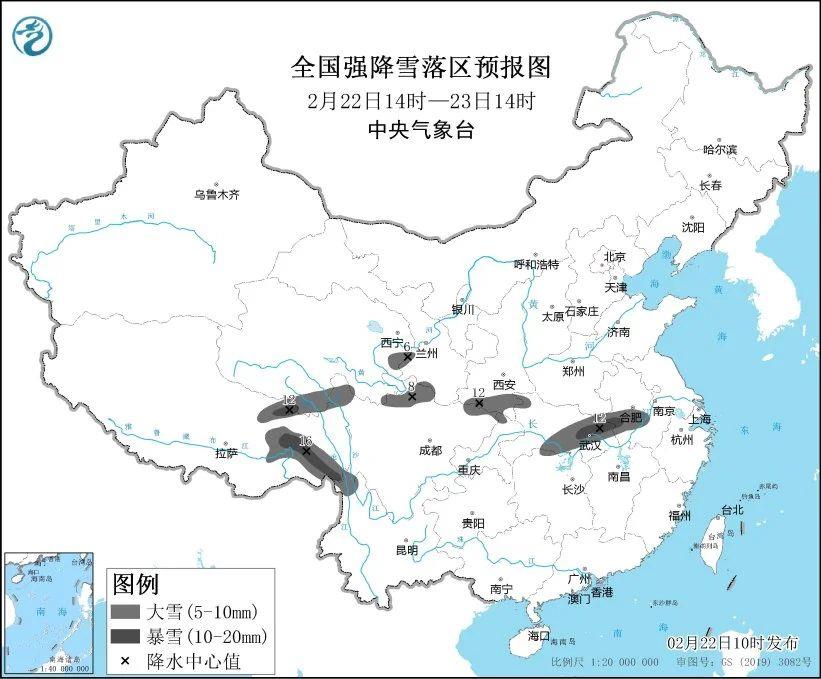 冰天雪地里,，他們的善舉溫暖著寒冬,！(圖11)