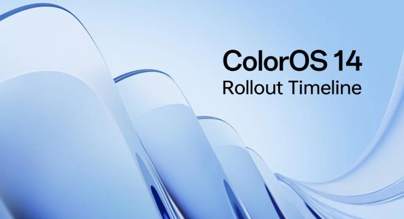 Oppo宣布ColorOS2024年3月14日全球推出時間表(圖1)