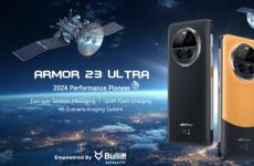 Ulefone Armor 23 Ultra手機在MWC 2024上亮相 為遠程用戶提供衛(wèi)星連接