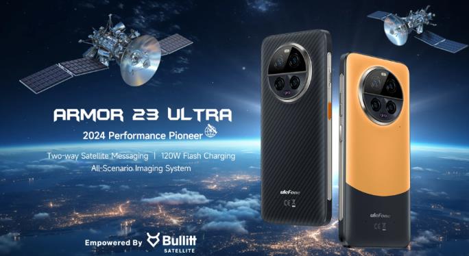 Ulefone Armor 23 Ultra手機在MWC 2024上亮相 為遠程用戶提供衛(wèi)星連接(圖1)