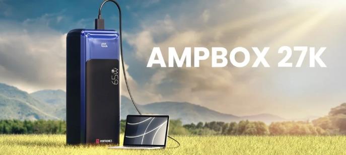 Portronics Ampbox 27K充電寶發(fā)布 通過USB-C提供65W快速充電(圖1)