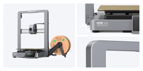 創(chuàng)想三維Ender-3 V3高速3D打印機(jī)：獨(dú)樹一幟的CoreXZ小金剛(圖4)