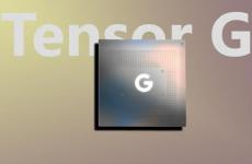 Galaxy S24+Exynos 2400獲好評 谷歌Tensor G4由三星SF4P代工