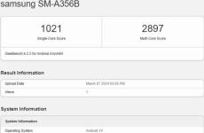 三星Galaxy A35 5G全球機(jī)型現(xiàn)身Geekbench 帶有6GB RAM