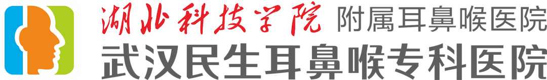 武漢民生耳鼻喉?？漆t(yī)院獲評市級平安醫(yī)院創(chuàng)建示范單位,！