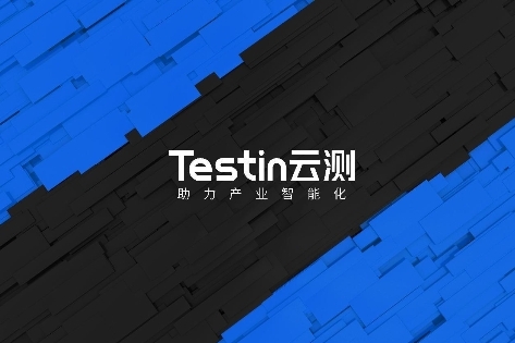 Testin云測：Figure 01掀起具身智能新篇章