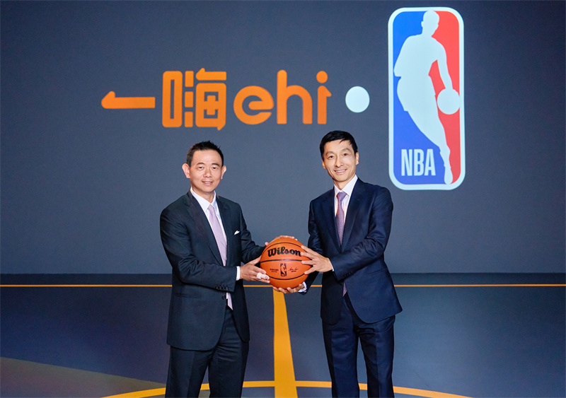 一嗨租車與NBA中國(guó)宣布達(dá)成多年合作伙伴關(guān)系