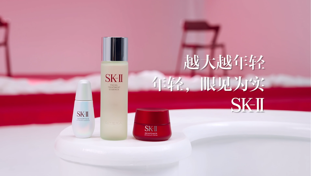 SK-II攜手央視網(wǎng)顏選攻略首次發(fā)布素人盲測大片揭秘：年齡越大,，肌膚可以越顯年輕嗎,？(圖9)